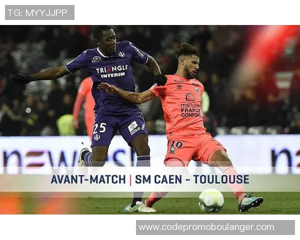 皇马与拜仁巅峰对决竞彩分析与投注建议全面解析