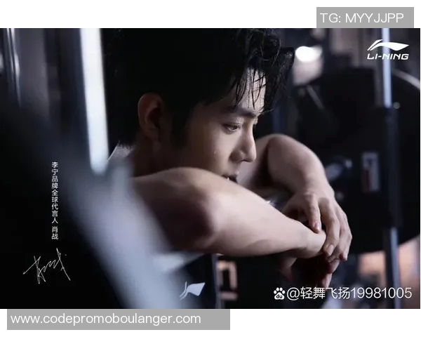 肖战挥拍乒乓球赛场展现风采引发粉丝热议与运动热潮