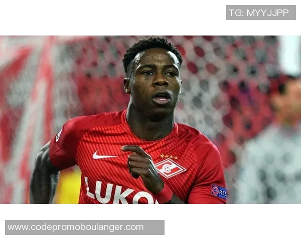 莫斯科斯巴达与布拉加对决分析及胜负推荐策略分享